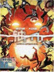 天天影视网色场刊资讯配图四